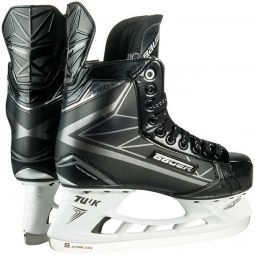 hr sk hokejov Brusle BAUER Supreme S160 LE JR