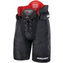 Kalhoty BAUER S16 Vapor X900 SR